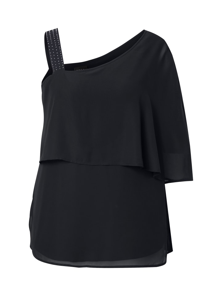 Блузка Ulla Popken, черный
Блузка Ulla Popken, черный