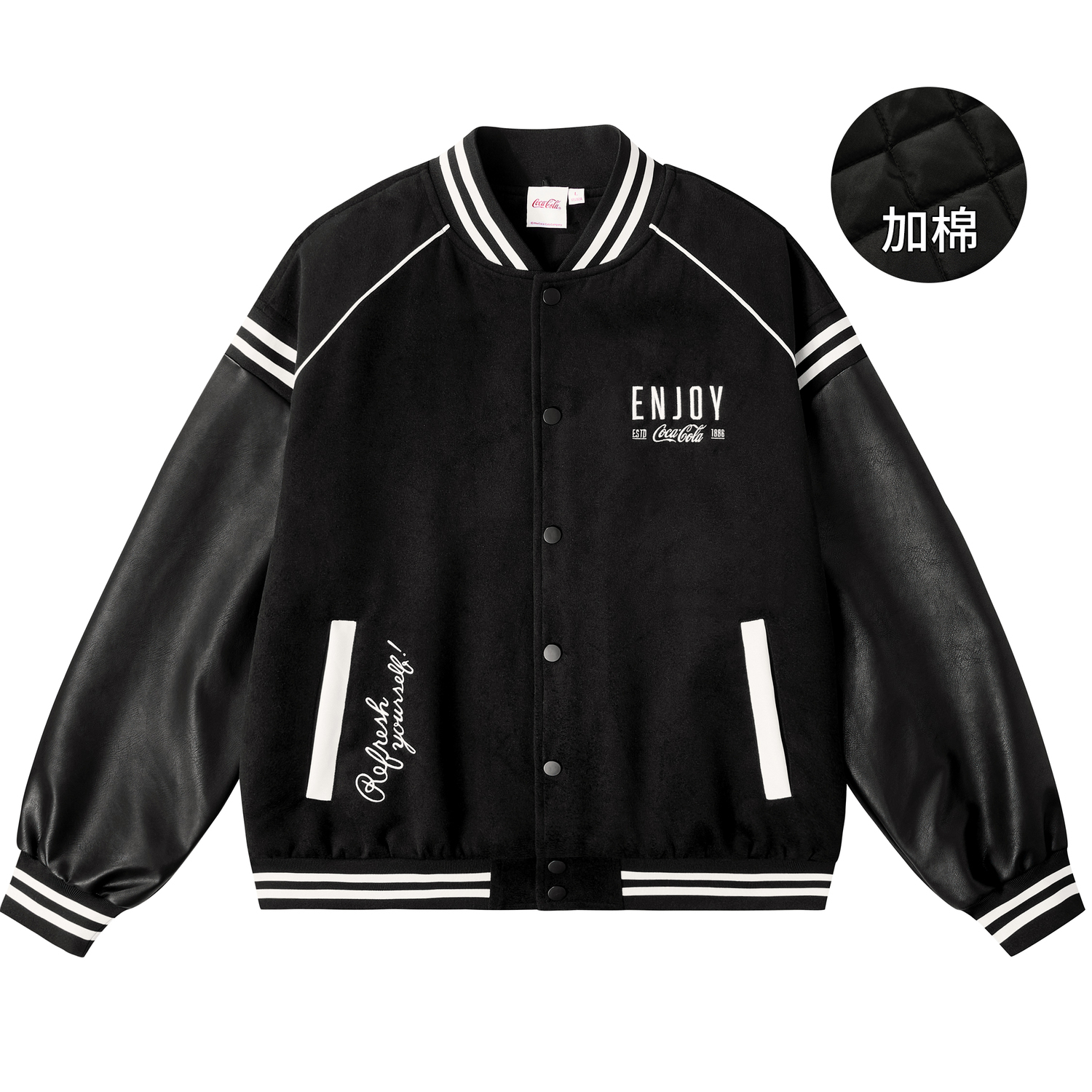 Coca-Cola Куртка бейсбольная унисекс Coca Cola, Black (Padded)
Coca-Cola Куртка бейсбольная унисекс Coca Cola, Black (Padded)