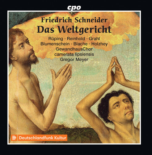 CD диск Schneider: Das Weltgericht
CD диск Schneider: Das Weltgericht