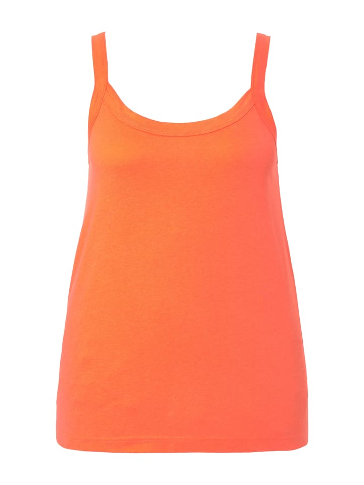 Футболка Ulla Popken, цвет rosenkoralle
Футболка Ulla Popken, цвет rosenkoralle