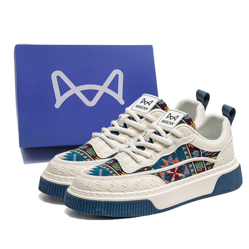 Низкие мужские кроссовки MIIOW, Beige Khaki
Низкие мужские кроссовки MIIOW, Beige Khaki