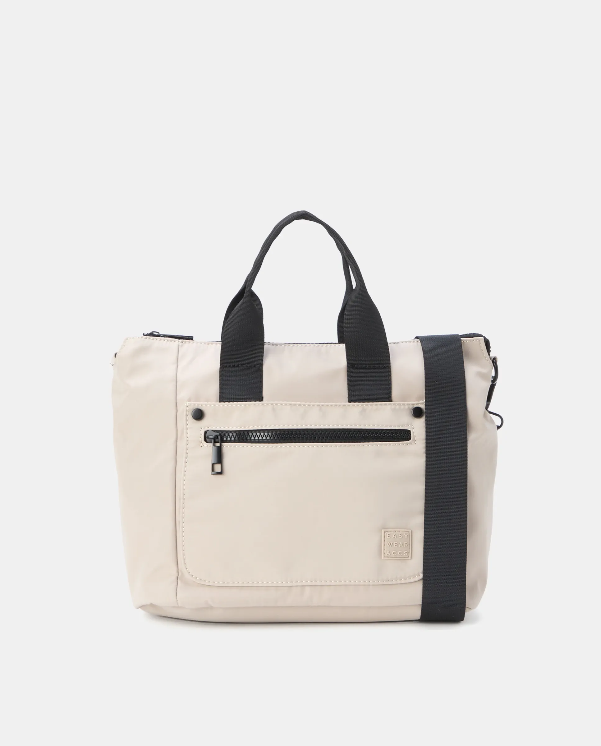 Сумка-шоппер из нейлона через плечо Easy Wear, песочный
Сумка-шоппер из нейлона через плечо Easy Wear, песочный