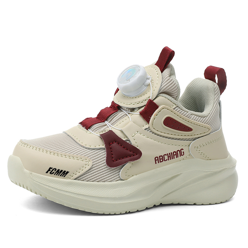 Детская обувь для повседневной жизни FCMM, бежевый/красный
Детская обувь для повседневной жизни FCMM, бежевый/красный