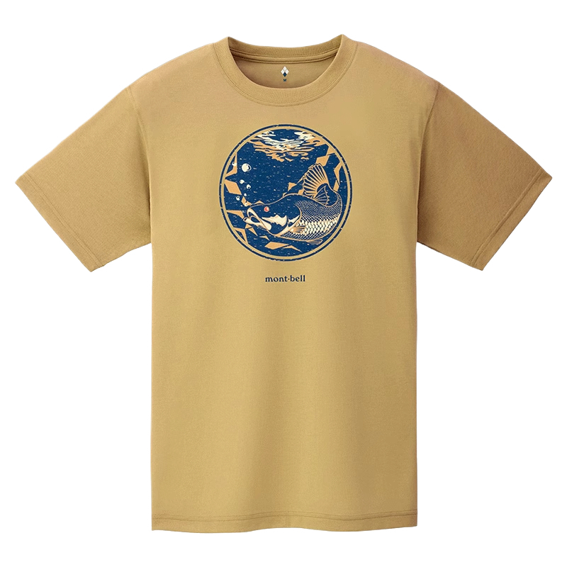 Футболка SS25 Quick Dry Unisex MONTBELL, Umber
Футболка SS25 Quick Dry Unisex MONTBELL, Umber