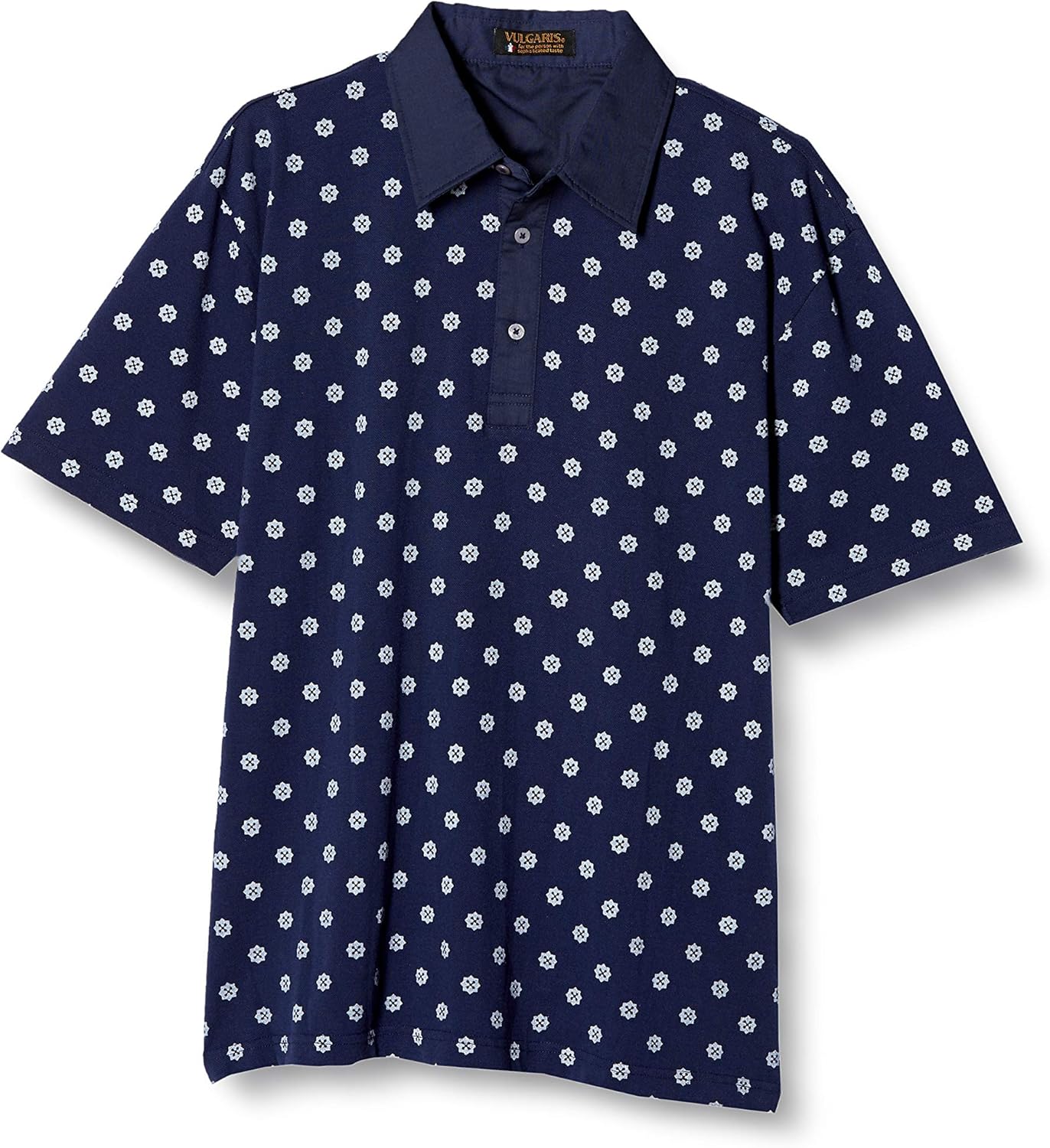 Мужская рубашка-поло Belluna Refreshing с разнообразными узорами, темно-синий
Мужская рубашка-поло Belluna Refreshing с разнообразными узорами, темно-синий