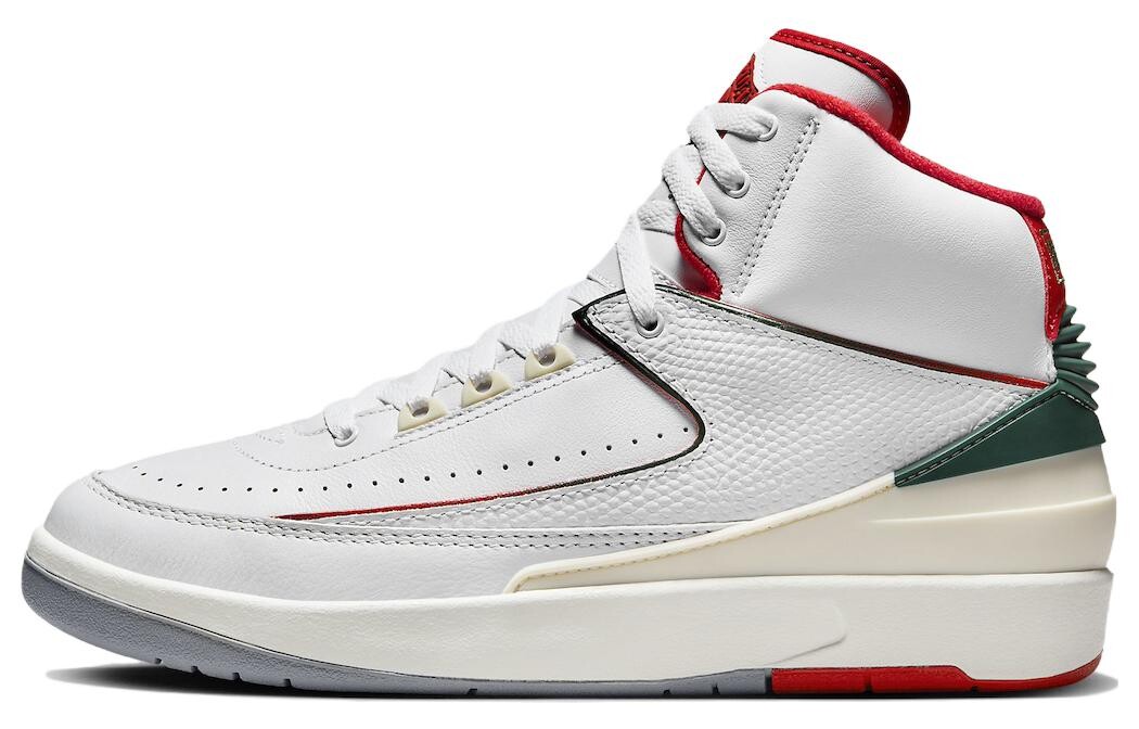Jordan Air Jordan 2 винтажные баскетбольные кроссовки мужские
Jordan Air Jordan 2 винтажные баскетбольные кроссовки мужские