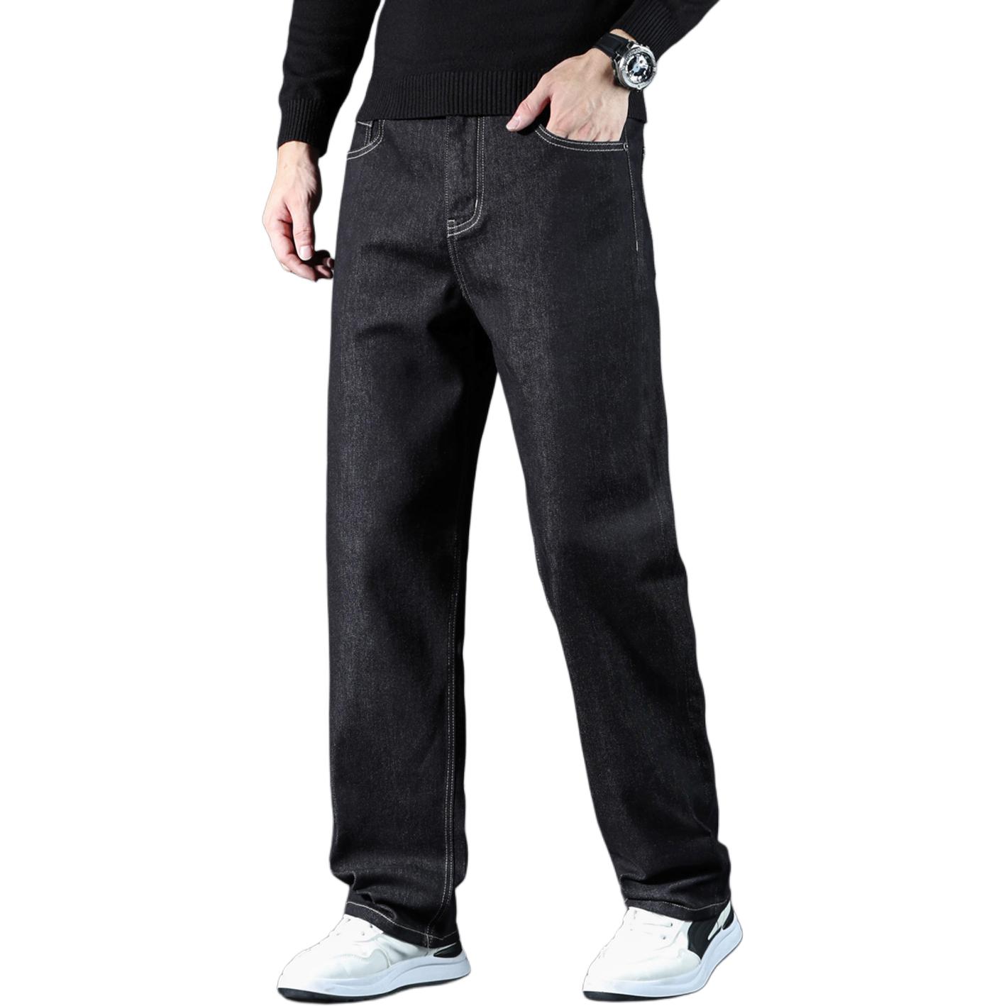 Джинсы Leisure Collection Unisex Jeep, черный
Джинсы Leisure Collection Unisex Jeep, черный