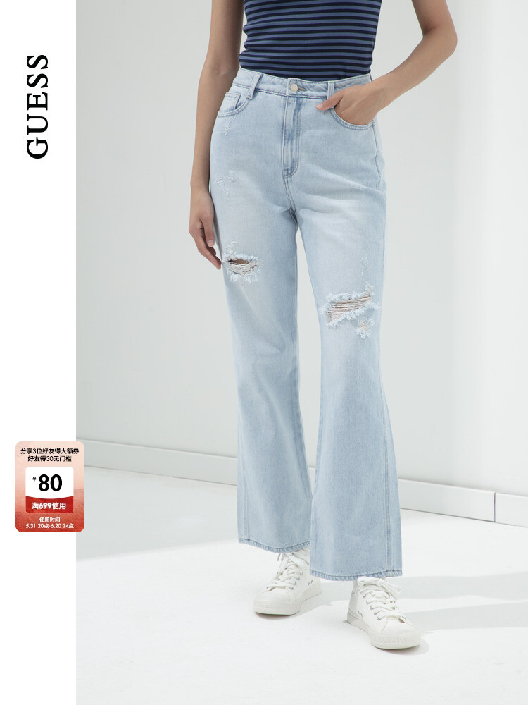 Джинсы прямые женские Guess, голубой, Серый, Джинсы прямые женские Guess, голубой
Джинсы прямые женские Guess, голубой, Серый, Джинсы прямые женские Guess, голубой