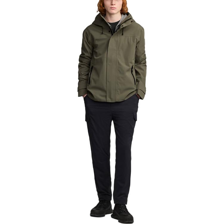 Canada Goose Куртка Руперт, Gray Green
Canada Goose Куртка Руперт, Gray Green