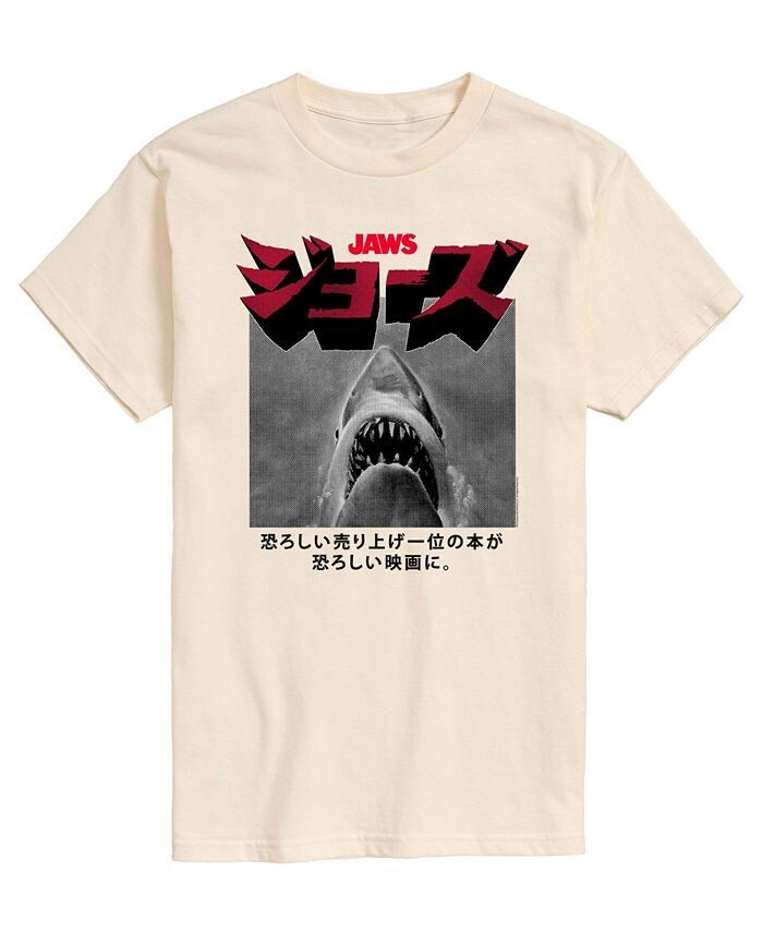 Мужская футболка Jaws Kanji AIRWAVES, тан/бежевый
Мужская футболка Jaws Kanji AIRWAVES, тан/бежевый