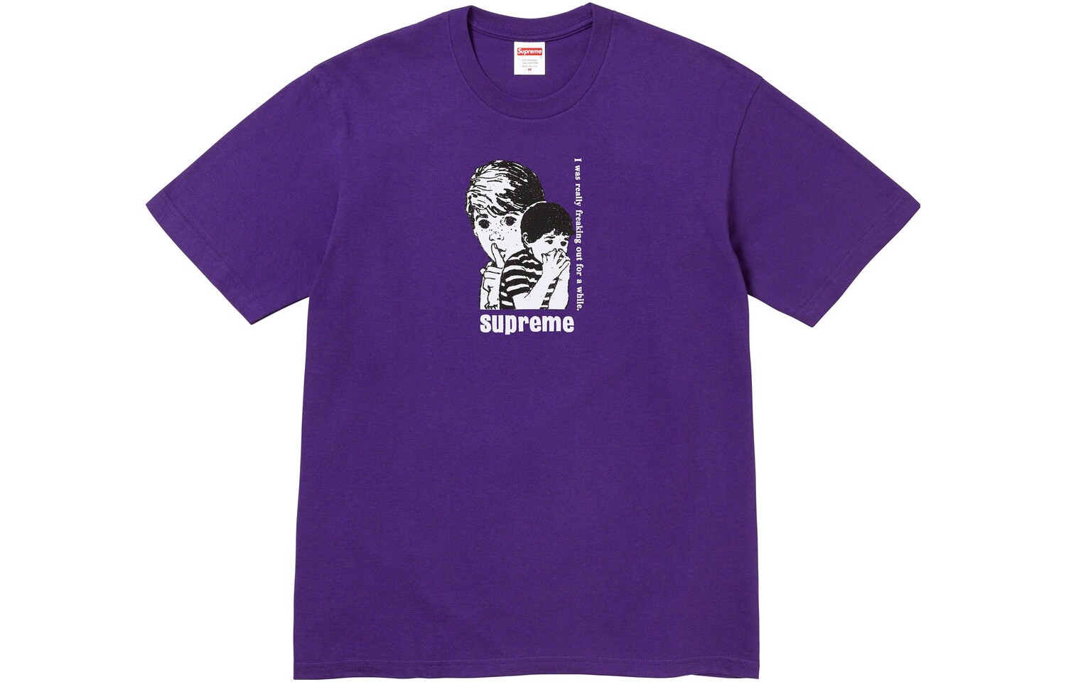 Футболка Supreme Freaking Out, фиолетовый
Футболка Supreme Freaking Out, фиолетовый