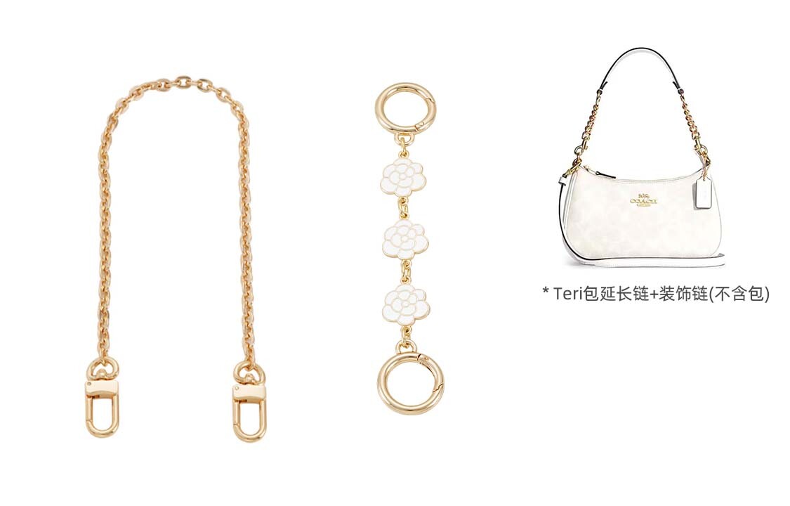 Jin Yansha Kim Yeon-sha Женская сумка Периферийные товары, (Прямая золотая) цепочка-удлинитель камелия + декоративная цепочка 40см
Jin Yansha Kim Yeon-sha Женская сумка Периферийные товары, (Прямая золотая) цепочка-удлинитель камелия + декоративная цепочка 40см