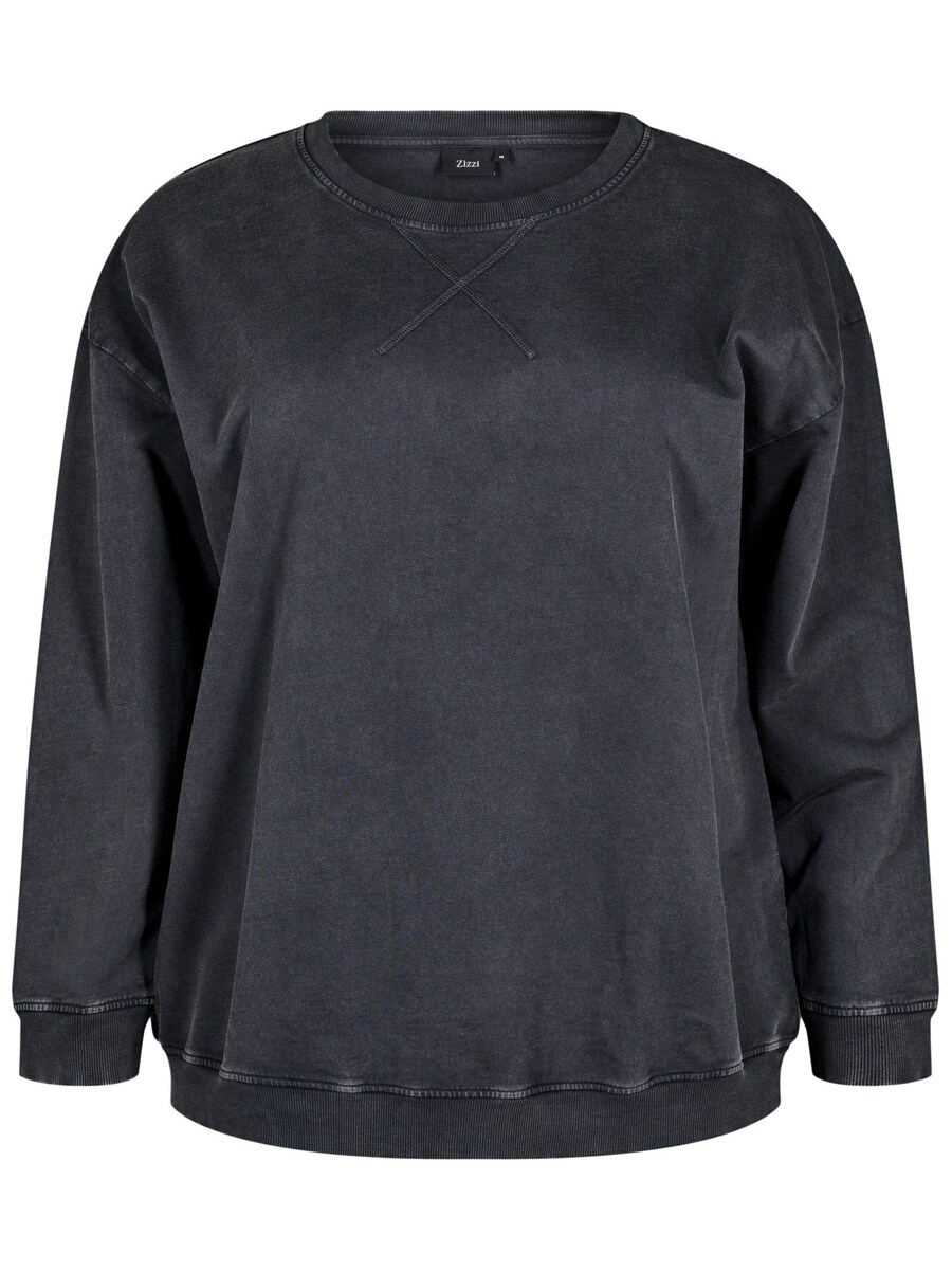 Толстовка Active by Zizzi Apenny, серый
Толстовка Active by Zizzi Apenny, серый