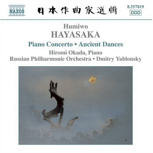 CD диск Hayasaka / Okada / Russian Po / Yablonsky: Piano Concerto No 1
CD диск Hayasaka / Okada / Russian Po / Yablonsky: Piano Concerto No 1