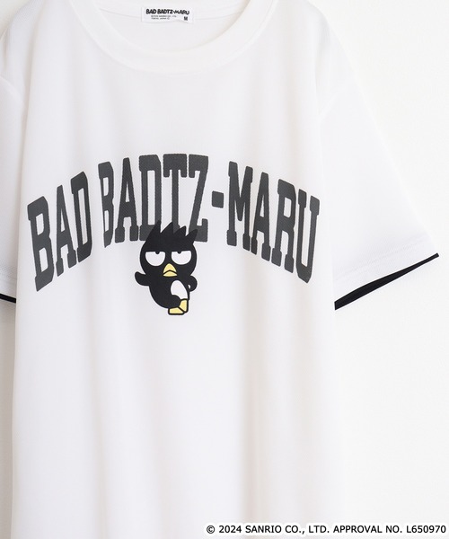 Футболка с коротким рукавом, сетчатые манжеты Sanrio, белый
Футболка с коротким рукавом, сетчатые манжеты Sanrio, белый