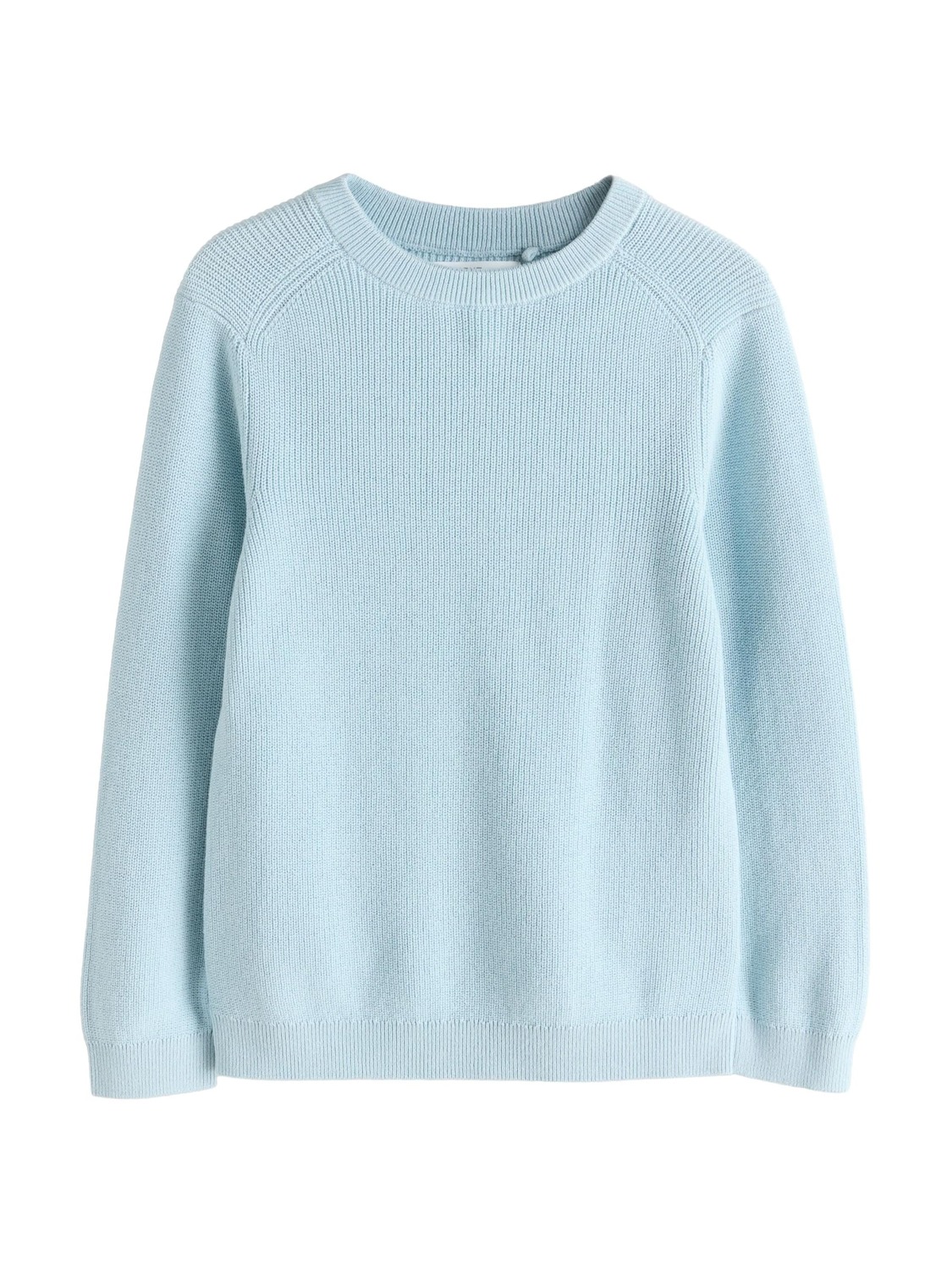 Next Свитер в светло-голубом цвете
Next Свитер в светло-голубом цвете