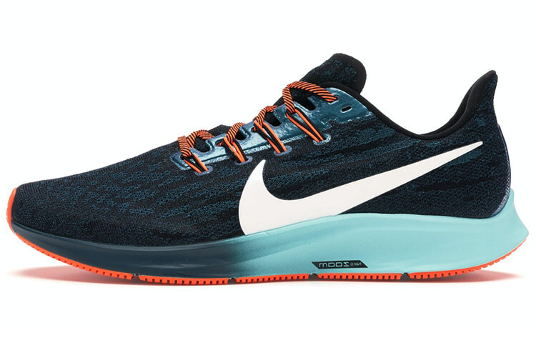 Кроссовки Nike Air Zoom Pegasus 36 черные
Кроссовки Nike Air Zoom Pegasus 36 черные