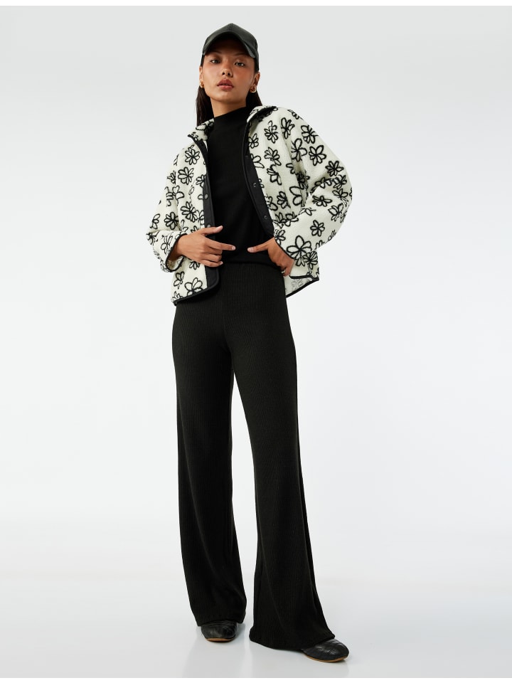 Брюки черного цвета KOTON
Брюки черного цвета KOTON