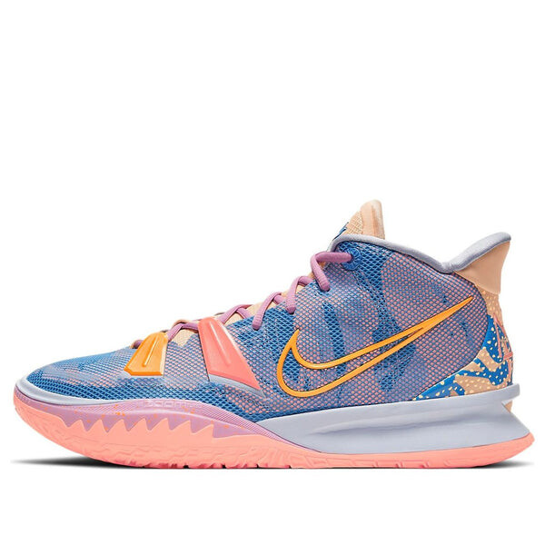 Кроссовки kyrie 7 ep Nike, розовый
Кроссовки kyrie 7 ep Nike, розовый
