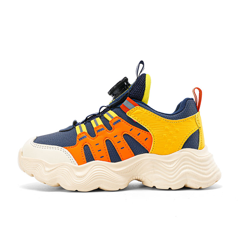 Детская повседневная обувь для детей Peter pan, оранжевый/желтый
Детская повседневная обувь для детей Peter pan, оранжевый/желтый