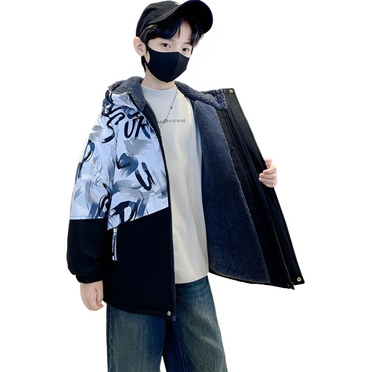 Утепленная куртка для детей 3-7 лет PROTECTCAMEL, белый
Утепленная куртка для детей 3-7 лет PROTECTCAMEL, белый