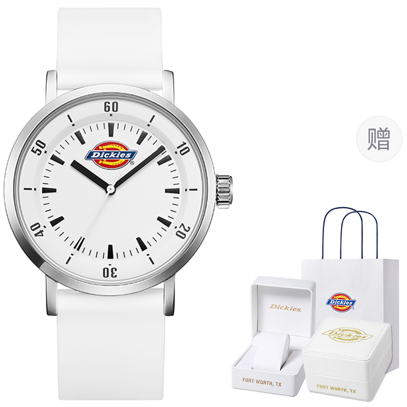 Dickies Наручные часы кварцевый механизм силиконовый ремешок белый циферблат унисекс коробка лимитированная серия
Dickies Наручные часы кварцевый механизм силиконовый ремешок белый циферблат унисекс коробка лимитированная серия