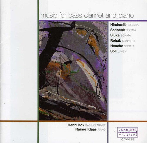 CD диск Hindemith / Scheck / Sluka / Klaas / Bok: Music for Bass Clarinet & Piano
CD диск Hindemith / Scheck / Sluka / Klaas / Bok: Music for Bass Clarinet & Piano