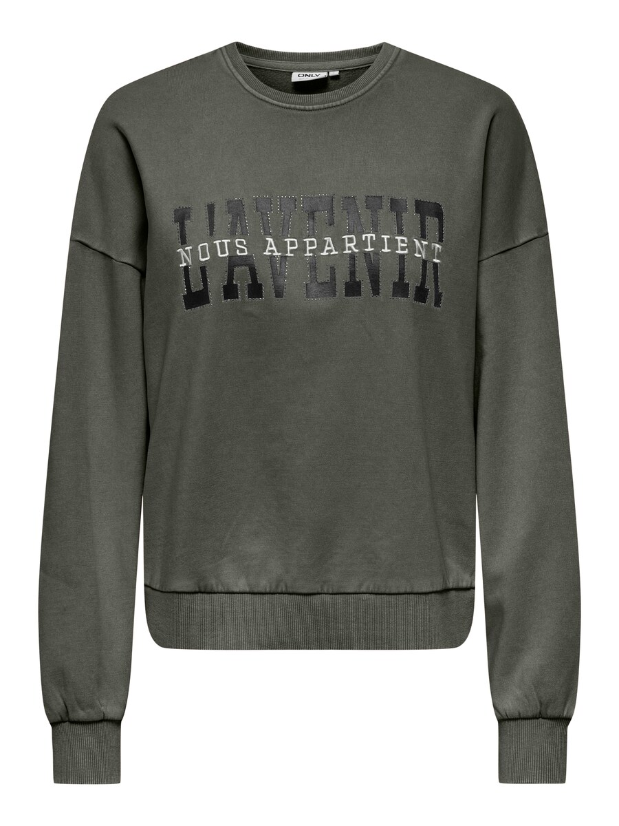 Толстовка ONLY ONLPenelope, Fir
Толстовка ONLY ONLPenelope, Fir