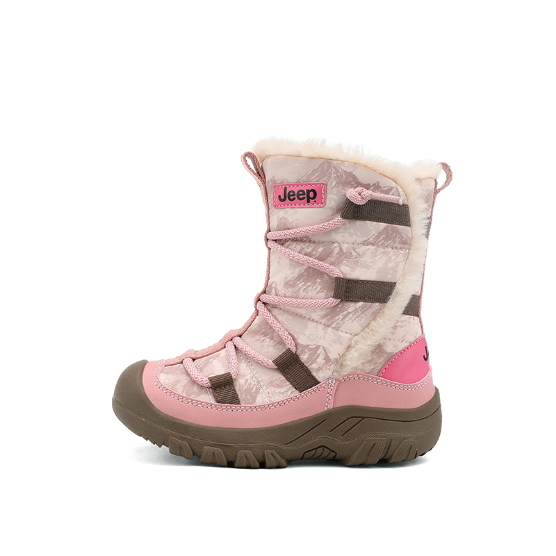 Детские утепленные ботинки Kids Jeep, красный
Детские утепленные ботинки Kids Jeep, красный