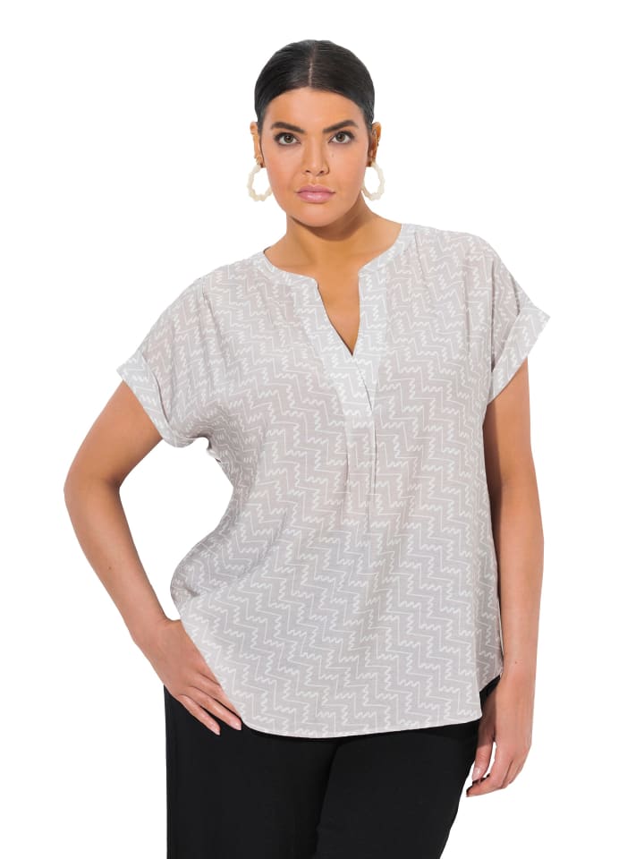 Ulla Popken Туника серо-бежевого цвета
Ulla Popken Туника серо-бежевого цвета