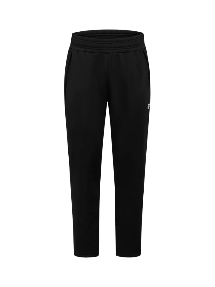 Мужские спортивные брюки черного цвета Zebdia
Мужские спортивные брюки черного цвета Zebdia