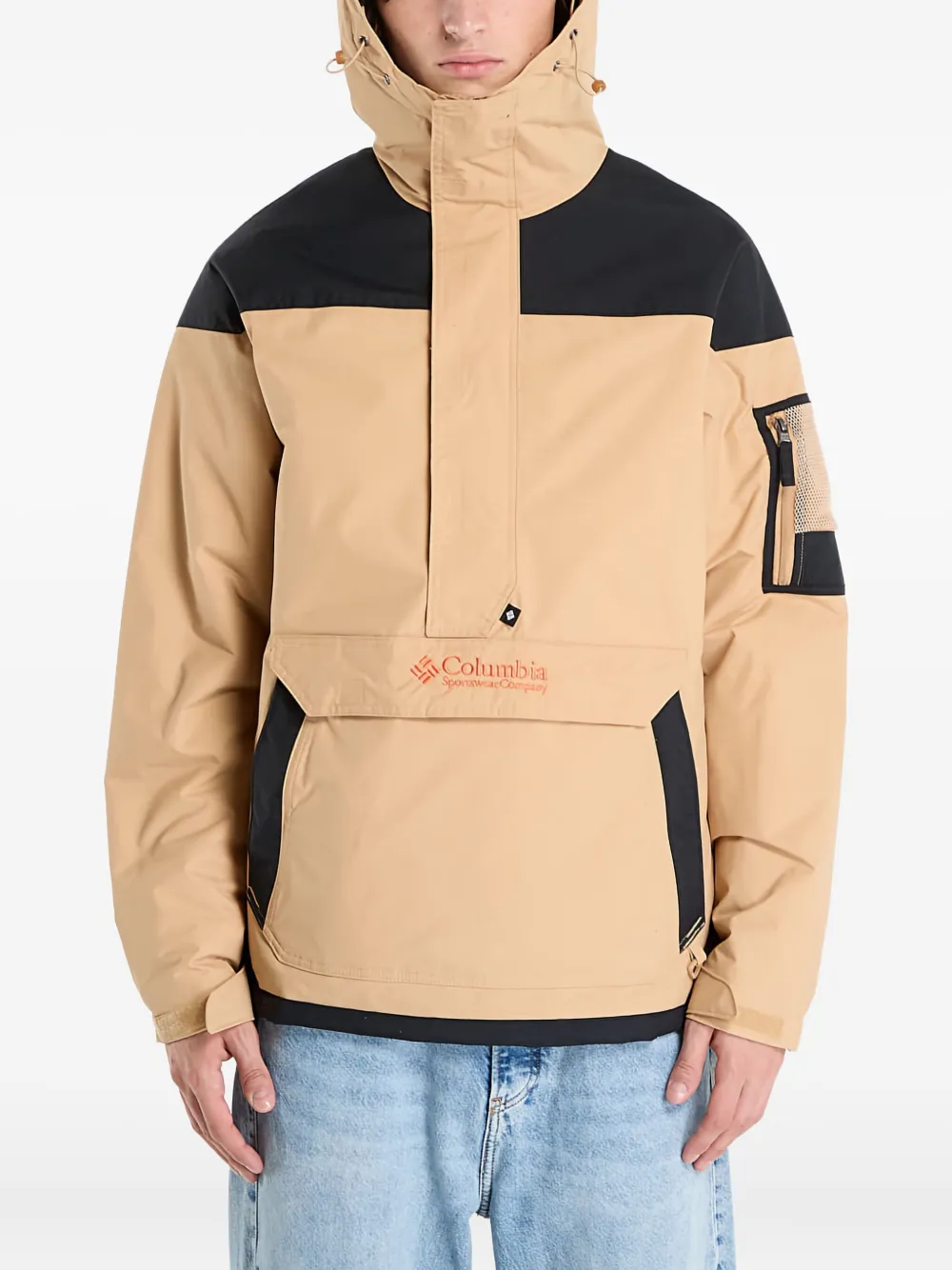 Худи Challenger II Columbia, коричневый
Худи Challenger II Columbia, коричневый