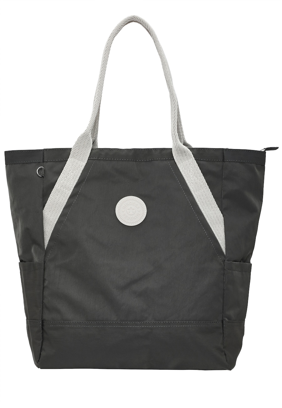 Сумка-шоппер Mindesa, антрацит/светло-серый
Сумка-шоппер Mindesa, антрацит/светло-серый