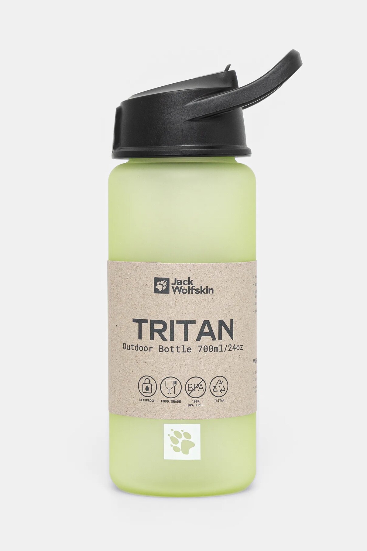 Бутылка Saima Straw 700 мл Jack Wolfskin, зеленый
Бутылка Saima Straw 700 мл Jack Wolfskin, зеленый