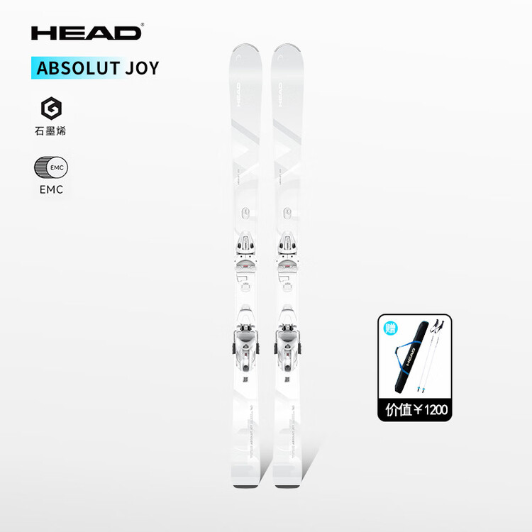 Head Женские двухсторонние лыжи ABSOLUT-JOY, модель 2025–2026, от начального до среднего уровня, ультралегкие универсальные лыжи, Absolut Joy/E315685, 158 см
Head Женские двухсторонние лыжи ABSOLUT-JOY, модель 2025–2026, от начального до среднего уровня, ультралегкие универсальные лыжи, Absolut Joy/E315685, 158 см