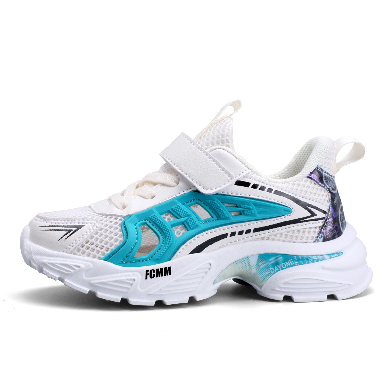 Кроссовки для бега с защитой от скольжения и износа для детей FCMM, бежевый
Кроссовки для бега с защитой от скольжения и износа для детей FCMM, бежевый