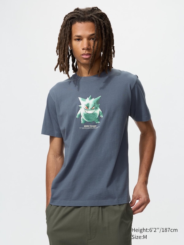 Футболка UT Pokémon Uniqlo, 07 grey
Футболка UT Pokémon Uniqlo, 07 grey