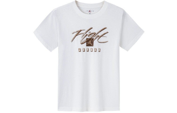 Детская футболка Jordan, цвет Spun Sugar
Детская футболка Jordan, цвет Spun Sugar