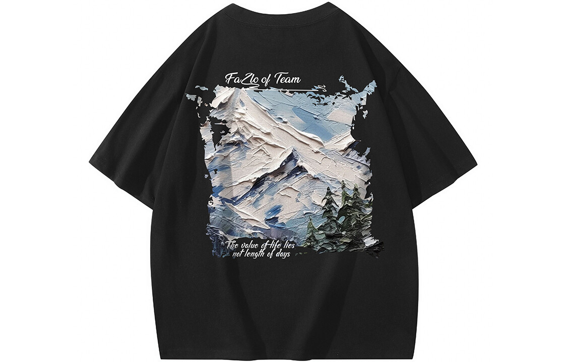 Футболка унисекс Fa2Lo, Бежевый
Футболка унисекс Fa2Lo, Бежевый