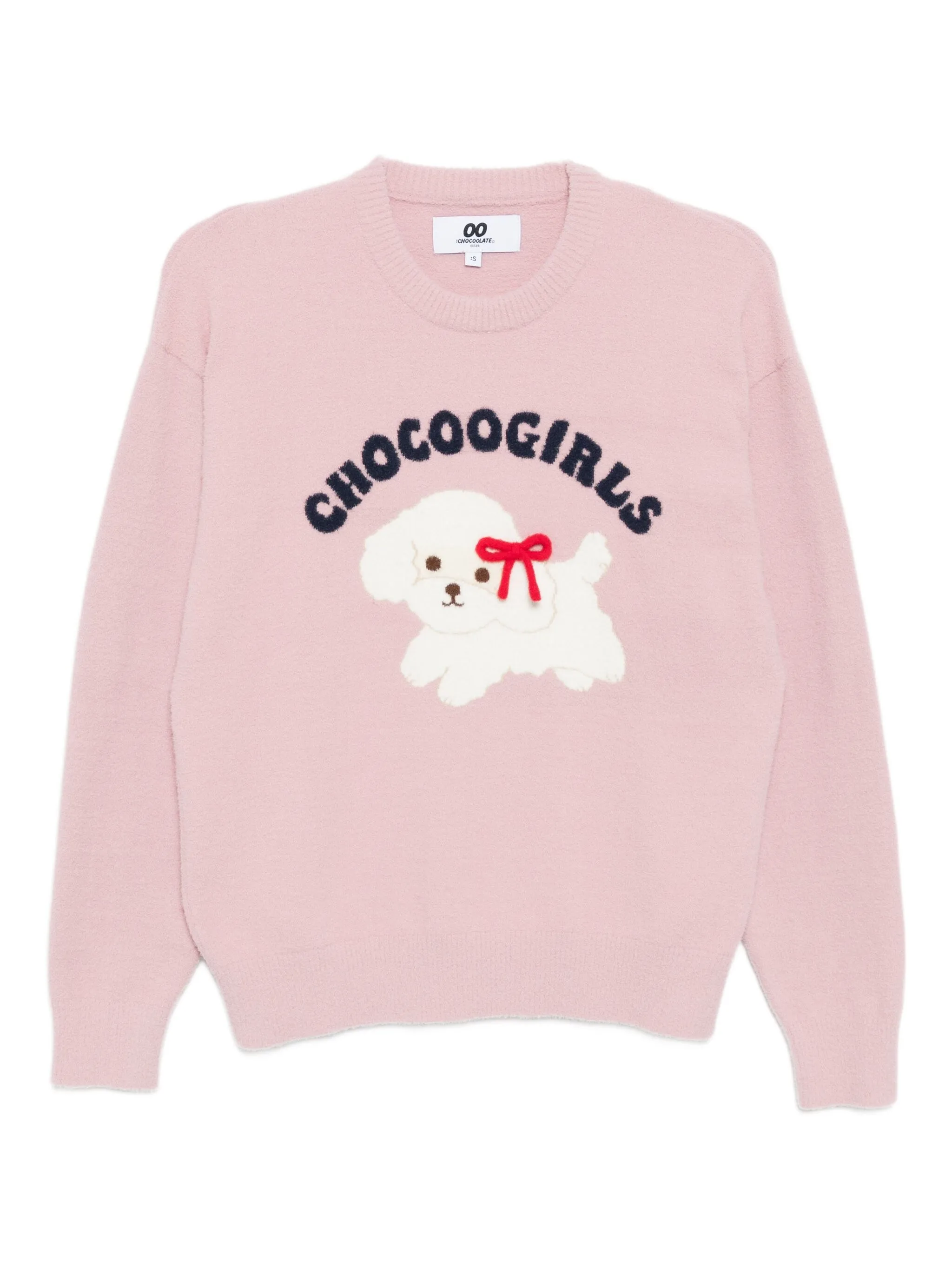 Джемпер с принтом Chocoolate, розовый
Джемпер с принтом Chocoolate, розовый