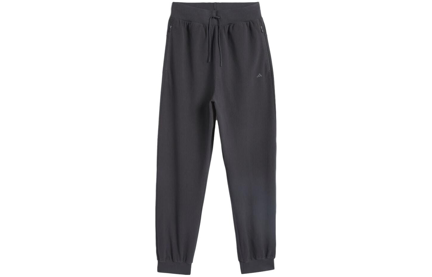 Трикотажные спортивные штаны унисекс adidas, Угольно-серый
Трикотажные спортивные штаны унисекс adidas, Угольно-серый