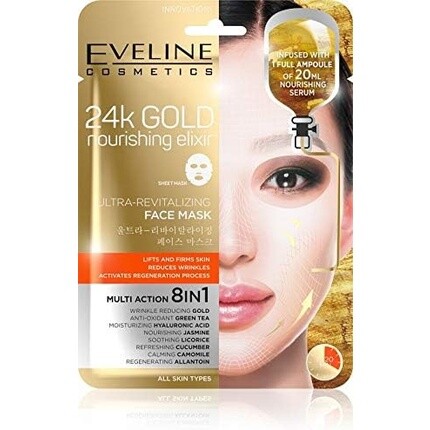 Eveline 24K Gold Nourishing Elixir Ультравосстанавливающая маска для лица, Eveline Cosmetics
Eveline 24K Gold Nourishing Elixir Ультравосстанавливающая маска для лица, Eveline Cosmetics