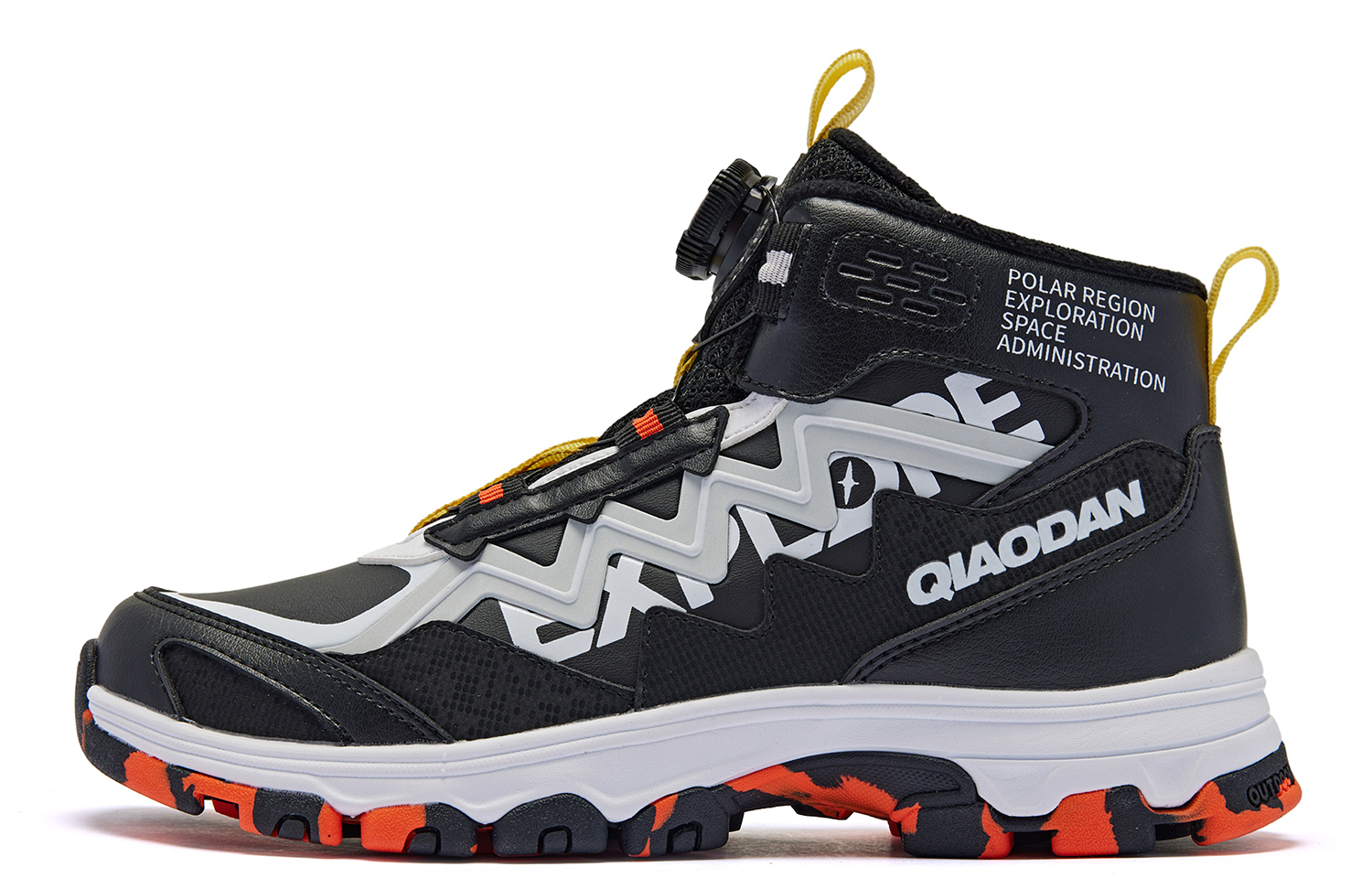 Антискользящие износостойкие повседневные кроссовки для детей черно-белые подростковые QIAODAN
Антискользящие износостойкие повседневные кроссовки для детей черно-белые подростковые QIAODAN