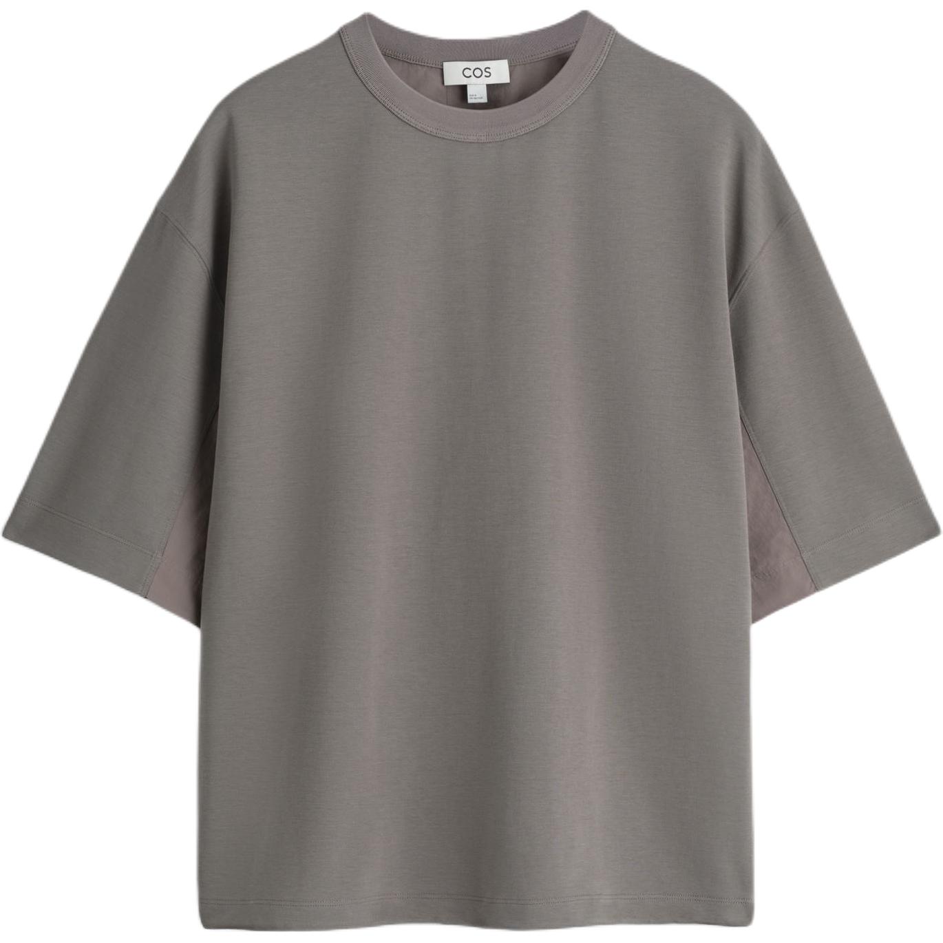 Футболка мужская Moore Gray COS, серый
Футболка мужская Moore Gray COS, серый