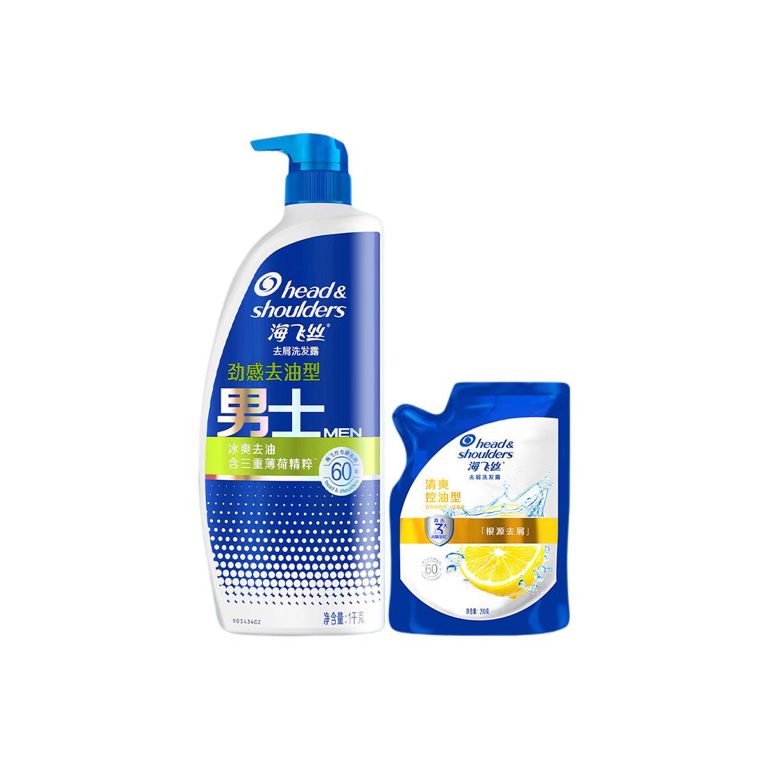 Шампунь шелковистый гладкий тип уход за волосами лечение перхоти Head&shoulders, Three-Piece Set: Itch Relief Nourishing Shampoo 750g+Refreshing and Oil Control Shampoo 200g*2
Шампунь шелковистый гладкий тип уход за волосами лечение перхоти Head&shoulders, Three-Piece Set: Itch Relief Nourishing Shampoo 750g+Refreshing and Oil Control Shampoo 200g*2