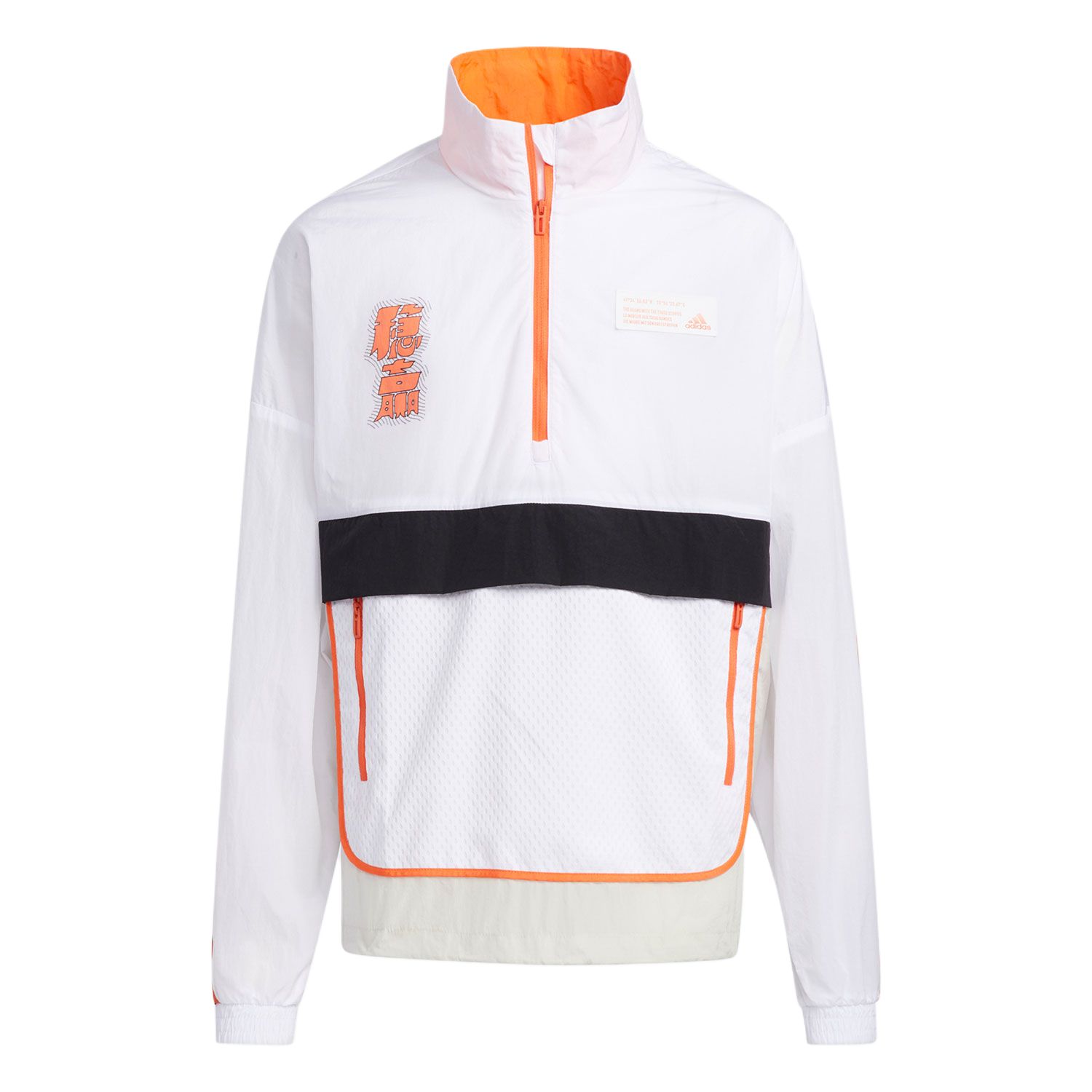 Детская куртка Adidas, белый
Детская куртка Adidas, белый