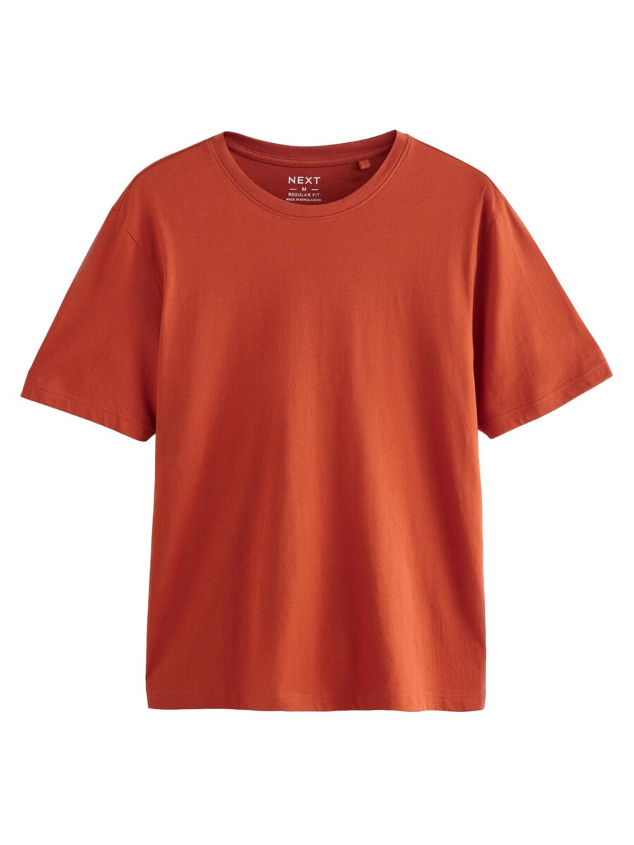 Рубашка Next Essential, цвет Lobster
Рубашка Next Essential, цвет Lobster