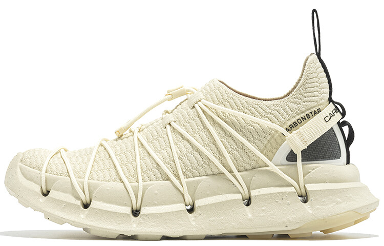 SKIN Skin Series Кроссовки для бега унисекс с низким верхом белого цвета Carbonstar, кремовый
SKIN Skin Series Кроссовки для бега унисекс с низким верхом белого цвета Carbonstar, кремовый