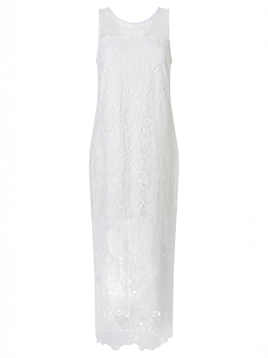 Вечернее платье Ana Alcazar Zafola, белый
Вечернее платье Ana Alcazar Zafola, белый