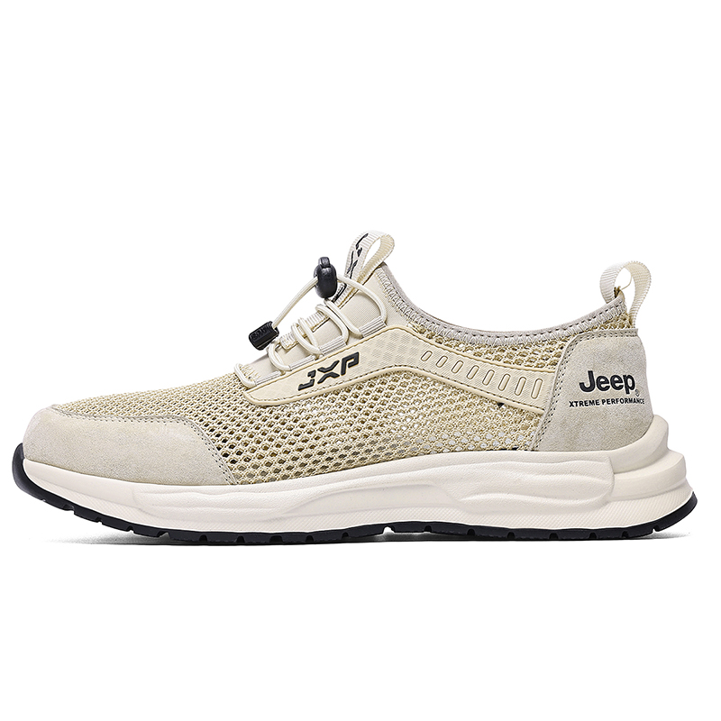 Jeep Песочные унисекс низкие походные ботинки с амортизацией, износостойкие, легкие, дышащие, противоскользящие, цвет Sand
Jeep Песочные унисекс низкие походные ботинки с амортизацией, износостойкие, легкие, дышащие, противоскользящие, цвет Sand